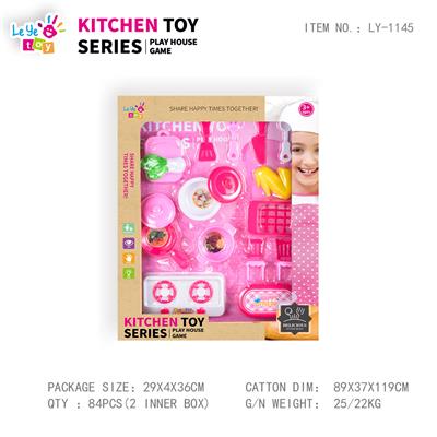 Kitchenware / tableware / tea - OBL10247940
