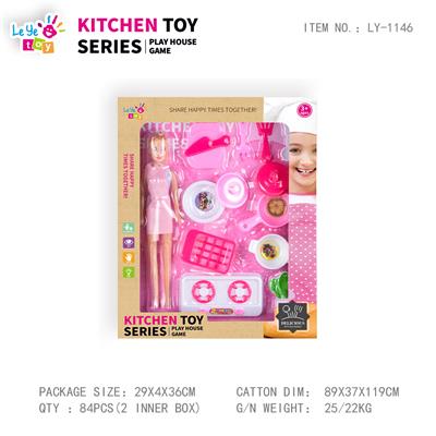 Kitchenware / tableware / tea - OBL10247941