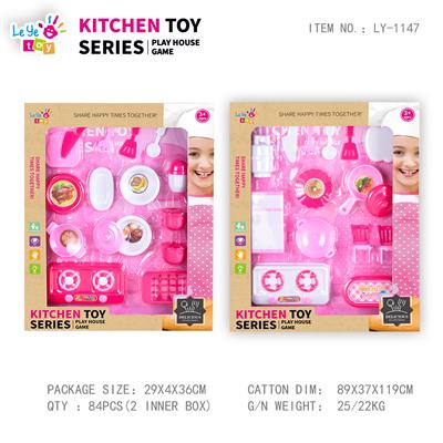 Kitchenware / tableware / tea - OBL10247942