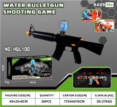 Soft bullet gun / Table Tennis gun - OBL10247946