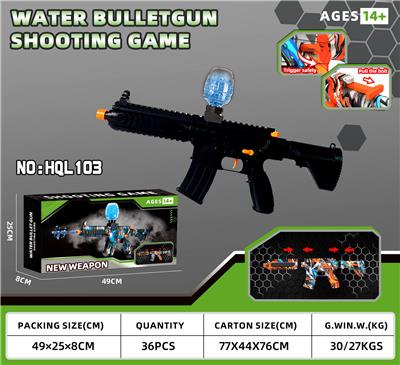 Soft bullet gun / Table Tennis gun - OBL10247949