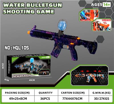 Soft bullet gun / Table Tennis gun - OBL10247951