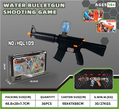Soft bullet gun / Table Tennis gun - OBL10247954