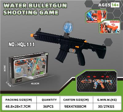 Soft bullet gun / Table Tennis gun - OBL10247956