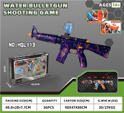 Soft bullet gun / Table Tennis gun - OBL10247958