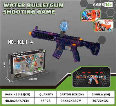 Soft bullet gun / Table Tennis gun - OBL10247959