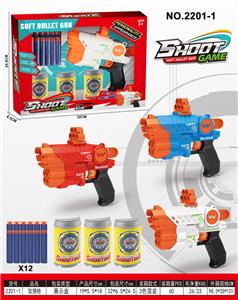 Soft bullet gun / Table Tennis gun - OBL10247962