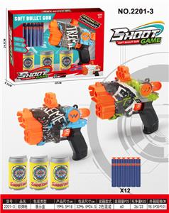 Soft bullet gun / Table Tennis gun - OBL10247964