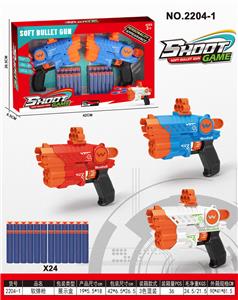 Soft bullet gun / Table Tennis gun - OBL10247969
