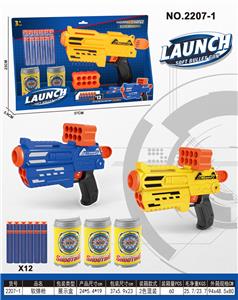 Soft bullet gun / Table Tennis gun - OBL10247974