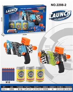 Soft bullet gun / Table Tennis gun - OBL10247977