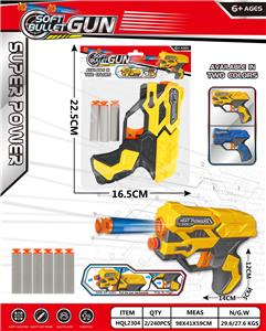 Soft bullet gun / Table Tennis gun - OBL10247990