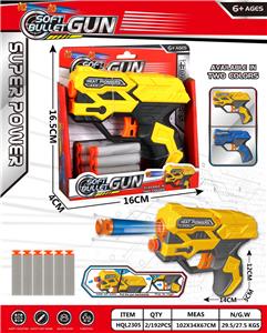 Soft bullet gun / Table Tennis gun - OBL10247991
