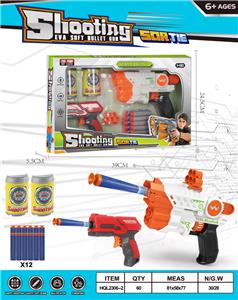 Soft bullet gun / Table Tennis gun - OBL10247994