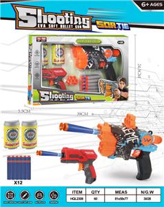 Soft bullet gun / Table Tennis gun - OBL10247996