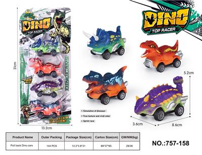 Pull back toys - OBL10248020