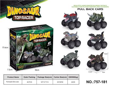 Pull back toys - OBL10248057