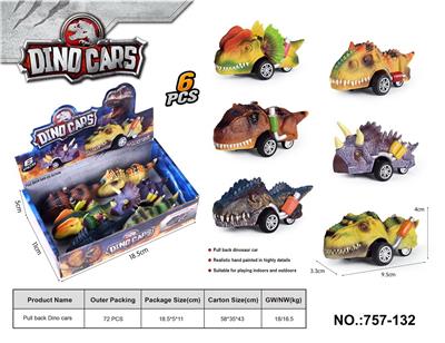 Pull back toys - OBL10248112