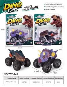 Pull back toys - OBL10248116