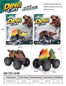 Pull back toys - OBL10248118