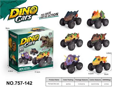 Pull back toys - OBL10248119