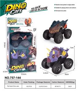 Pull back toys - OBL10248122