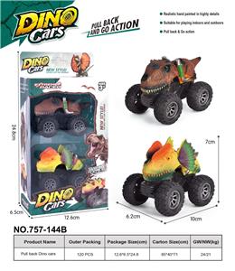 Pull back toys - OBL10248124