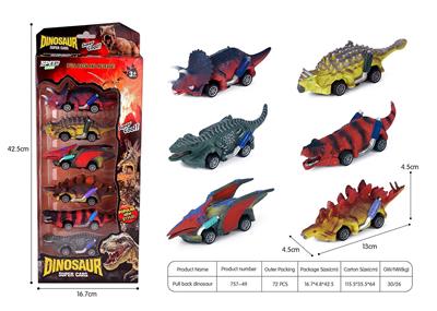 Pull back toys - OBL10248130