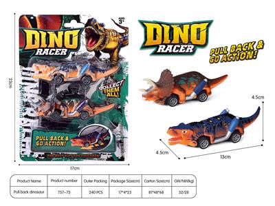Pull back toys - OBL10248132