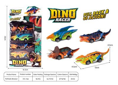 Pull back toys - OBL10248138