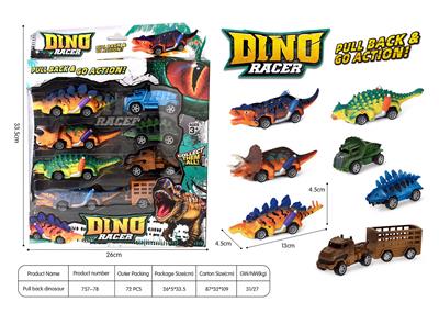 Pull back toys - OBL10248140
