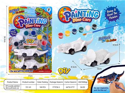 Graffiti / painting - OBL10248145