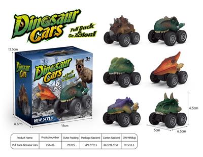 Pull back toys - OBL10248153