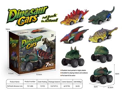 Pull back toys - OBL10248156