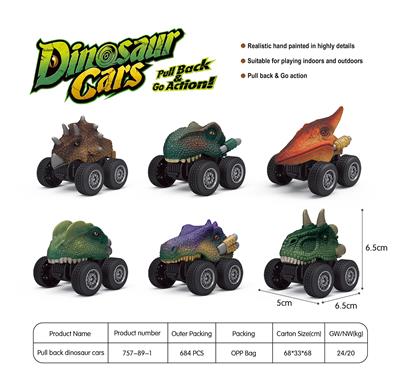 Pull back toys - OBL10248158