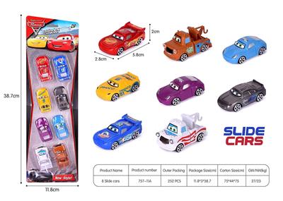 Free wheel toys - OBL10248177