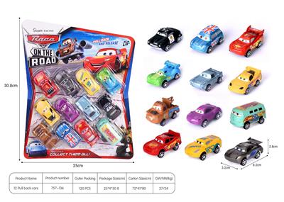 Pull back toys - OBL10248178
