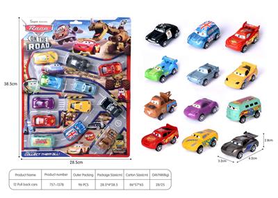 Pull back toys - OBL10248182