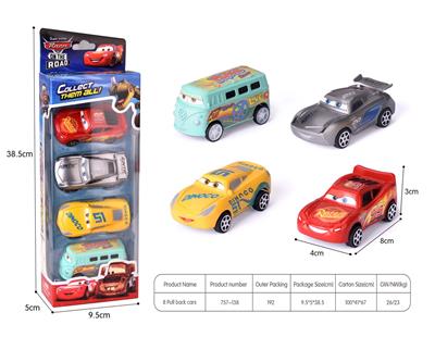 Pull back toys - OBL10248184