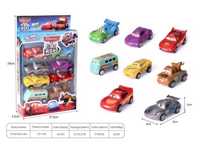 Pull back toys - OBL10248187