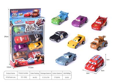 Pull back toys - OBL10248189