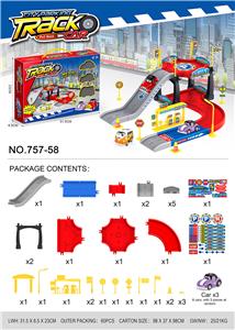 Parking / Airport - OBL10248238