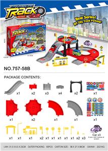 Parking / Airport - OBL10248240