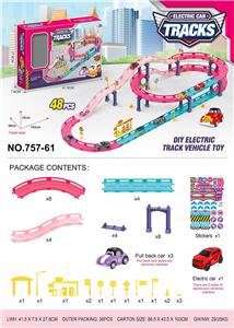Electric rail truck - OBL10248247