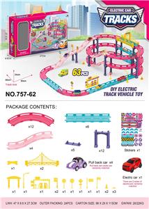Electric rail truck - OBL10248248