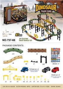 Electric rail truck - OBL10248252