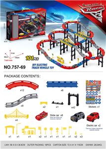 Electric rail truck - OBL10248255