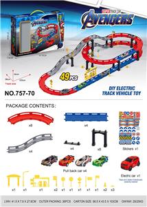 Electric rail truck - OBL10248256
