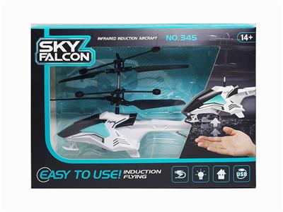 Remote control plane - OBL10248271