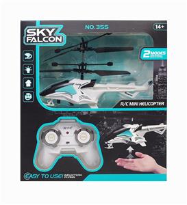 Remote control plane - OBL10248272